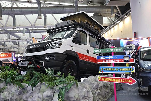 2025 GT Show硬核启幕！南京依维柯改装天团同台演绎越野+旅居新方式