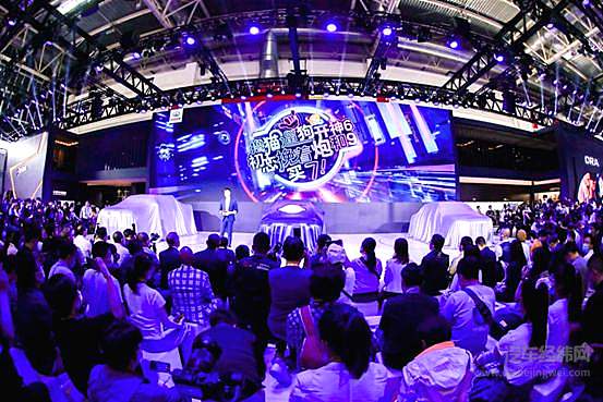 长城汽车联合展台