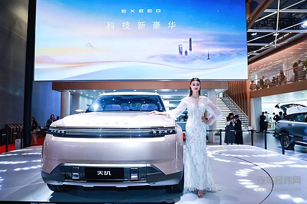 星途携手清华央美开美学公开课 共绘科技新豪华！