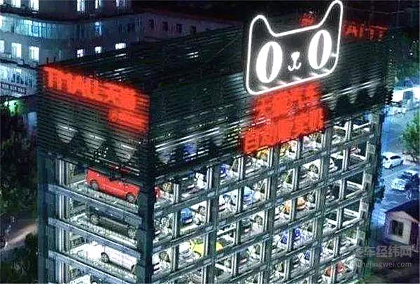 百度、阿里、腾讯们能动得了4S店的奶酪么？