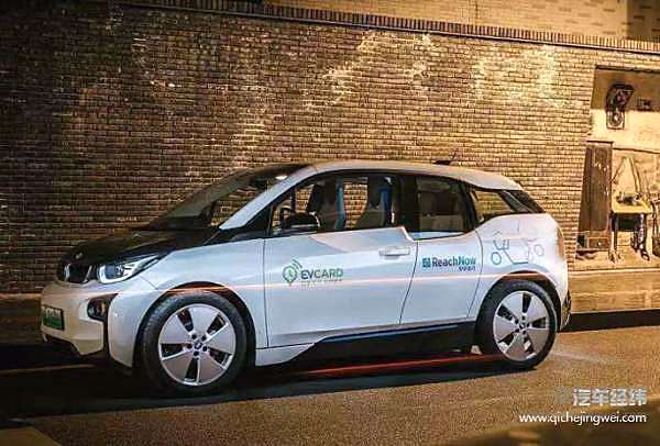 共享单车之后，共享汽车也难逃昙花一现的宿命！