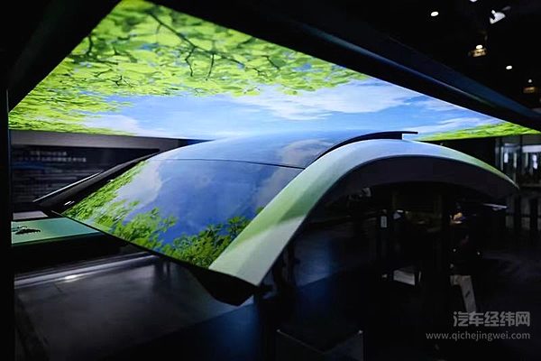 伟巴斯特将如何拥抱汽车“新四化”时代？