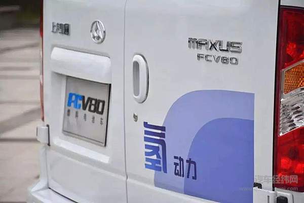 氢燃料电池车商业化 谁能打响第一枪？