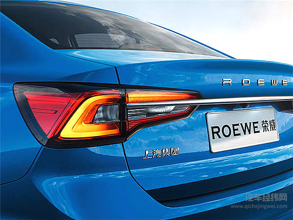 国六5.99万就能买 荣威i5加冕“国民家轿”！