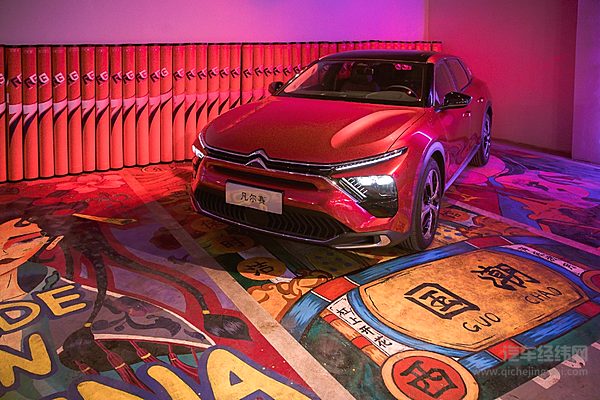 标致、雪铁龙整合发力电动汽车 法系车能否实现翻盘？