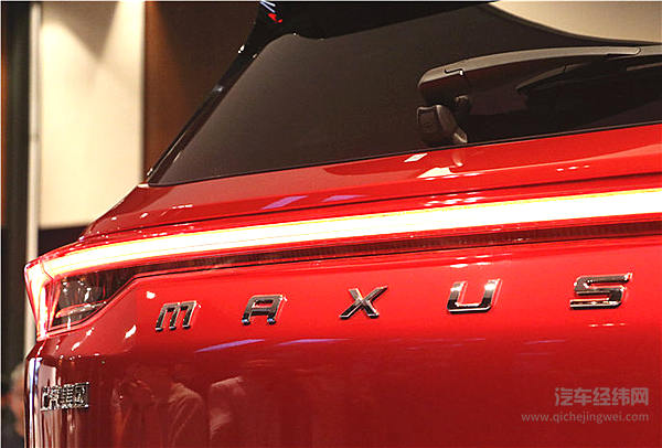 年轻人买车不将就 上汽大通D60 C2B定制化满足多样需求！