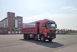 中國(guó)重汽汕德卡SITRAK G7S 460馬力 8X4 6.8米 國(guó)六重卡自卸車 (中國(guó)重汽變速箱)(ZZ3316N346HF1)