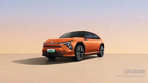 Honda烨品牌第一弹车型-东风本田S7正式上市