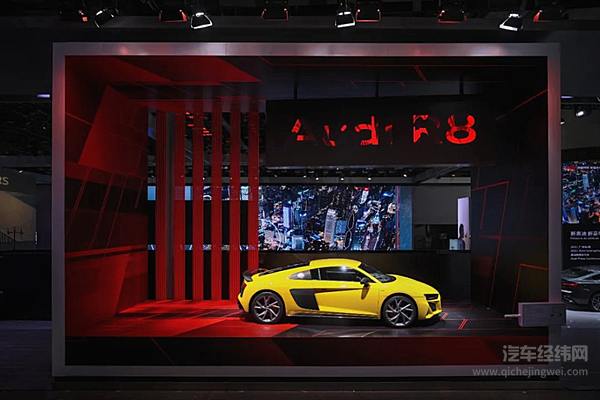 “燃油+电动”双线发展 奥迪展示突破中国豪华车市场全新未来的坚定决心