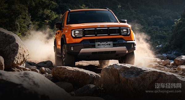 15万元左右可入手 捷途旅行者骏马版与北京BJ40谁更强？