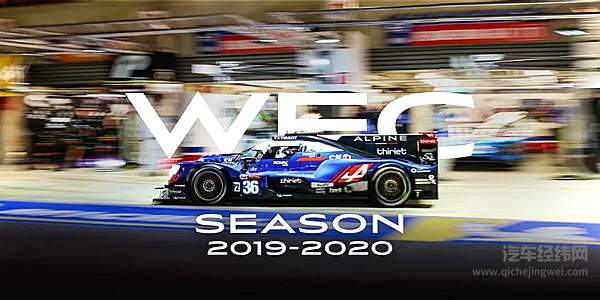 刚退出中国的雷诺 旗下的跑车遗产Alpine！