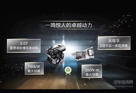 18.68万起售 上汽MAXUS G20国六全系成都车展重磅上市！