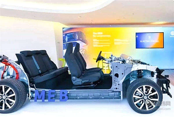 新能源车洗牌在即，大众新能源车平台MEB了解下！