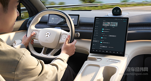 C-ICAP《中国智能网联汽车技术规程》车型测试出成绩 ES6智能驾驶妥妥的