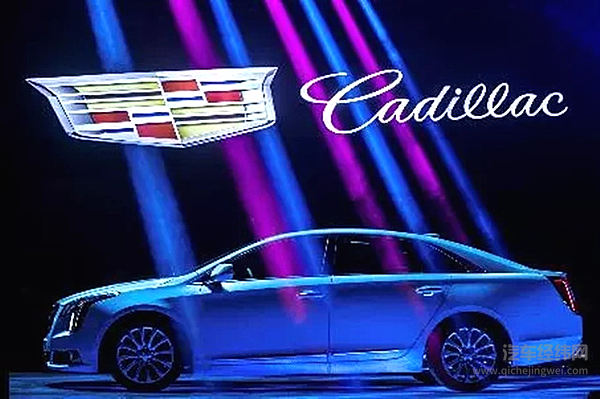 全新一代凯迪拉克XTS上市
