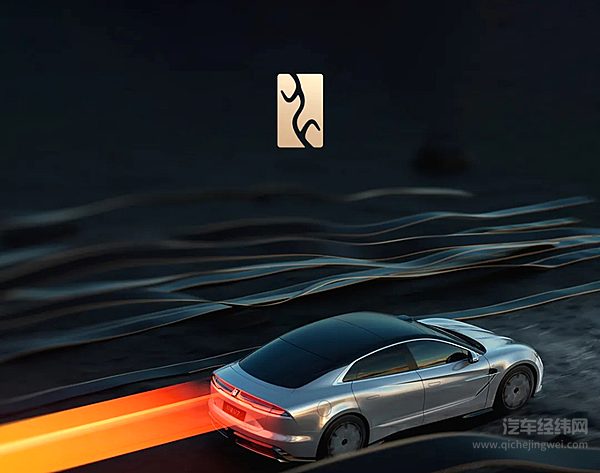 仰望U7 即将上市