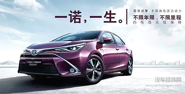 新能源车型酷炫，为什么却是混动车更畅销？