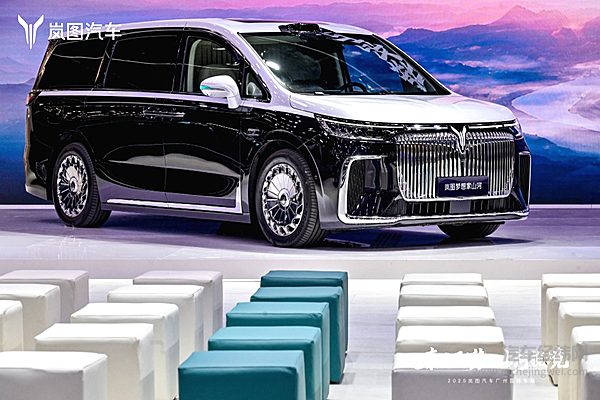 岚图2025年技术与销量双丰收 ​站稳高端市场