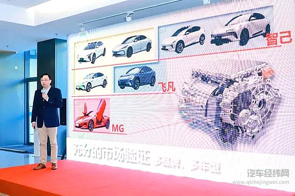 上汽集团发布全球首款量产半固态工艺镁合金电驱壳体 轻量化发展再迎新突破！