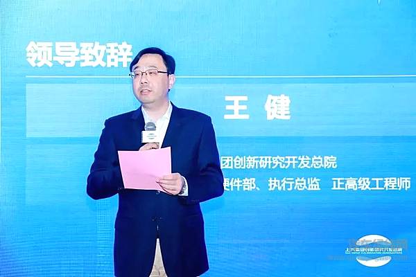 上汽集团发布全球首款量产半固态工艺镁合金电驱壳体 轻量化发展再迎新突破！