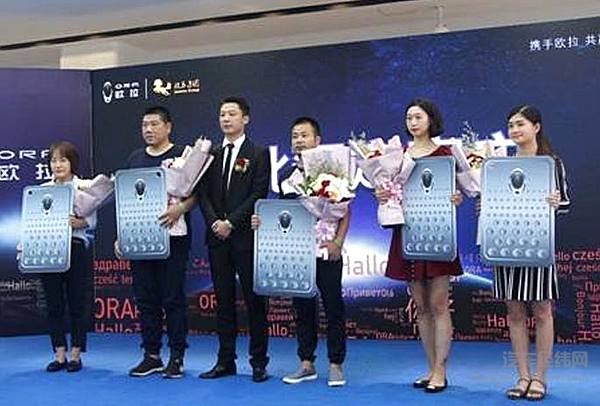 这个世界本没有奇迹 直到欧拉iQ上市！