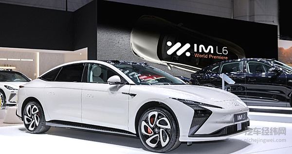 “7”系对决 40多万预算 选智己L7还是蔚来ET7？