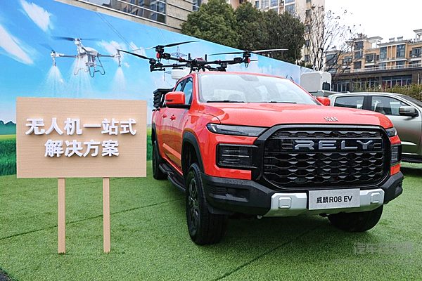 12.78万元起 奇瑞威麟R08 EV强势开启纯电皮卡元年