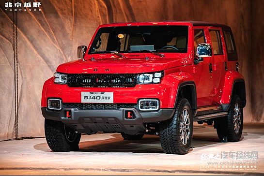 ELMT Max全球首秀＋BJ40探险家预订开启，北京越野广州车展“再造经典”