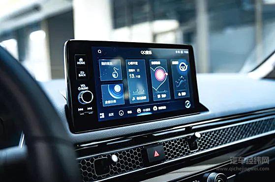 广汽本田型格上市 紧凑级轿车市场有颜有力的“硬货”