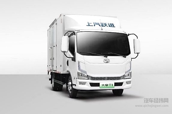 跃进新能源轻卡