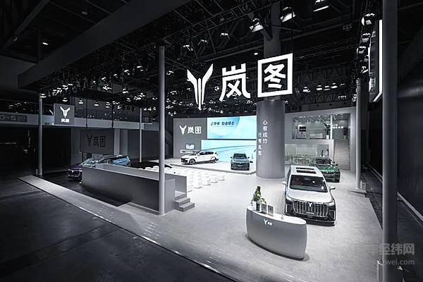 岚图能否走出“怪圈”？