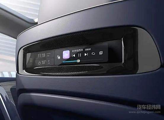 荣威iMAX8为何会有吸引年轻人的“魔”力？！