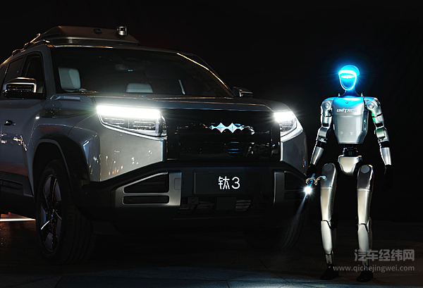 跨界融合 比亚迪构建智能汽车新生态