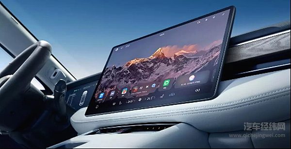 问界M5纯电版来袭 华为光环下能否突围成功？