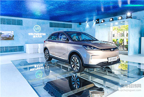 威马EX5公布全系售价 9月交付大考来了！