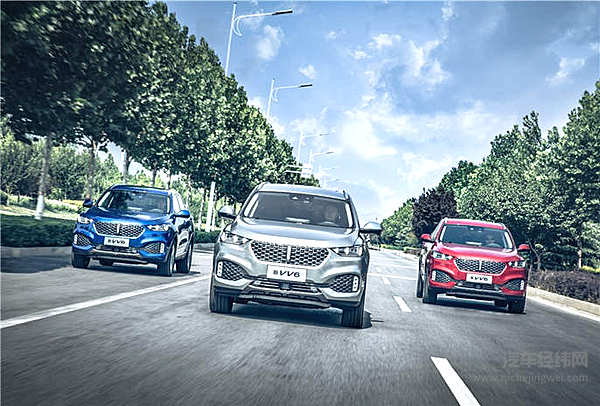 这才是豪华SUV该有的样子！ 2020款VV6上市