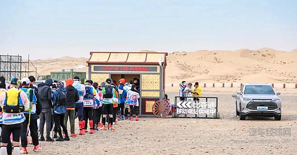 比亚迪杯沙12圆满完赛 致敬为梦想坚持的MBA沙友！