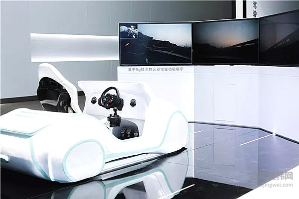 未来汽车长啥样，亚洲CES告诉你