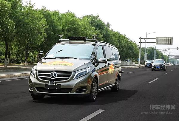 戴姆勒与百度深化自动驾驶和车联网领域战略合作