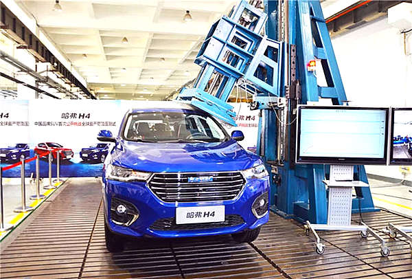 #车会玩#：哈弗H4上市玩起“叠罗汉” 就想证明“够皮实”！