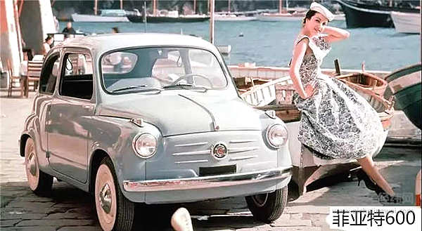 这个中国品牌造车的时候，大众都还没出生！