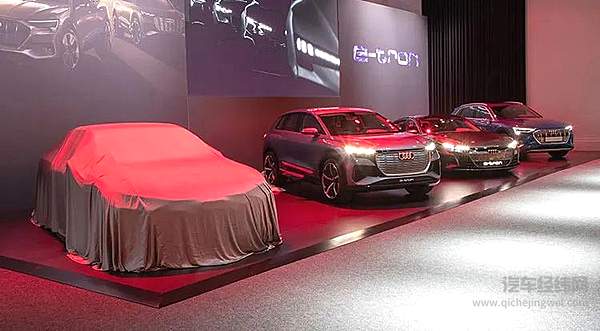 奥迪“Artemis”特别研发项目破壳而出 致力于全新生态体系！