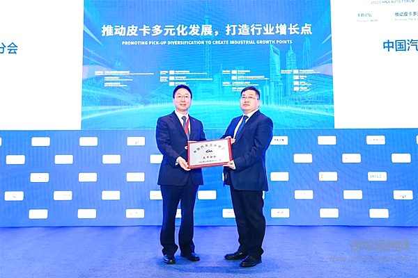 长城皮卡连续26年销量第一  长城炮品牌第60万辆整车荣耀下线