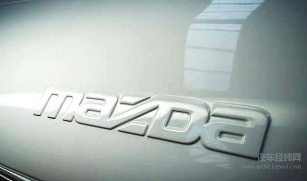 马自达100年 商标的进化