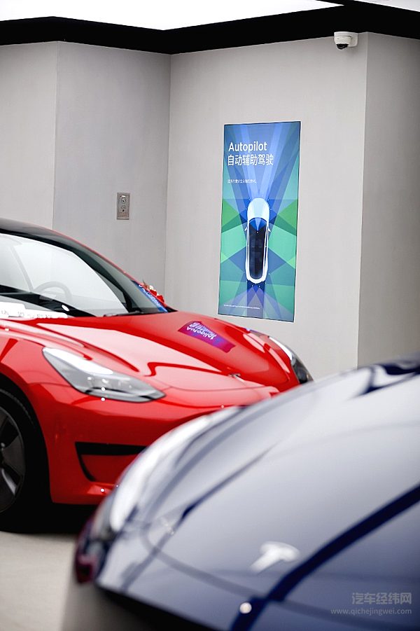 特斯拉FSD离真正自动驾驶还有多远？