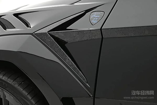 兰博基尼URUSCoupé高定版