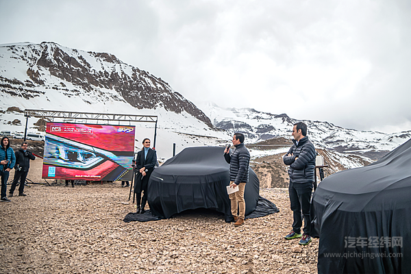 比亚迪元UP上市智利 雪山发布会彰显耐寒实力