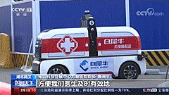 都2020年了自动驾驶汽车这道大餐为何还不上桌？