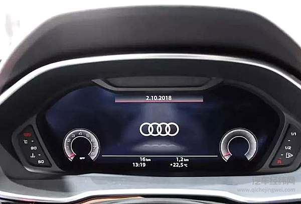 巴黎畅想曲之一：小车天堂的故事