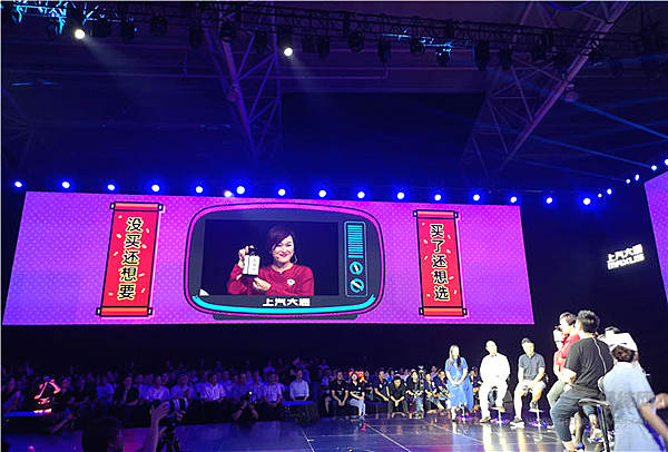 第一款自己选配定价的MPV治愈“选择障碍” 上汽大通G50满足全家期待